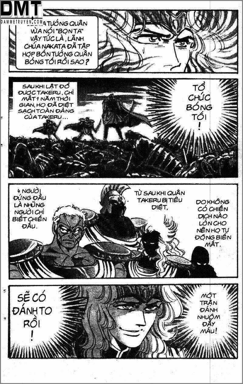 Truyền Thuyết Bá Vương Phần 2 - Vương Tử Takeru Chapter 49 trang 11