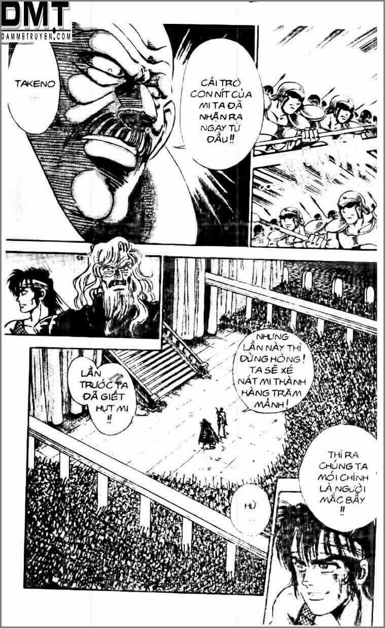 Truyền Thuyết Bá Vương Phần 2 - Vương Tử Takeru Chapter 5 trang 11