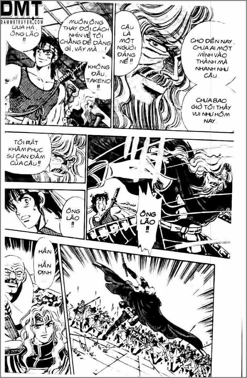 Truyền Thuyết Bá Vương Phần 2 - Vương Tử Takeru Chapter 5 trang 12