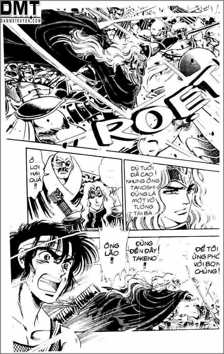 Truyền Thuyết Bá Vương Phần 2 - Vương Tử Takeru Chapter 5 trang 13