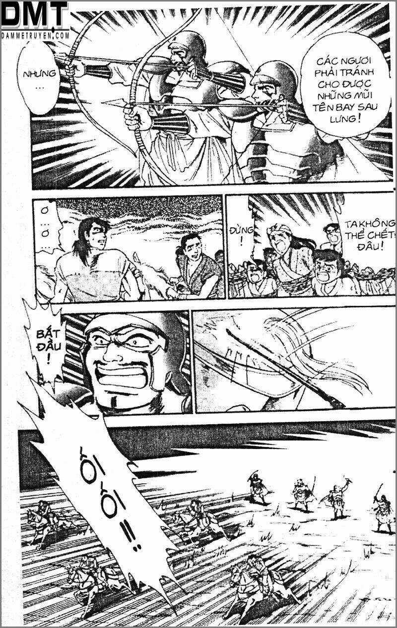 Truyền Thuyết Bá Vương Phần 2 - Vương Tử Takeru Chapter 51 trang 15