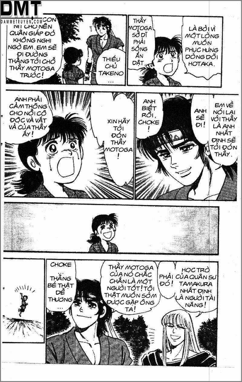 Truyền Thuyết Bá Vương Phần 2 - Vương Tử Takeru Chapter 51 trang 4