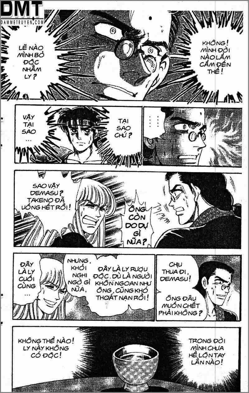 Truyền Thuyết Bá Vương Phần 2 - Vương Tử Takeru Chapter 54 trang 14