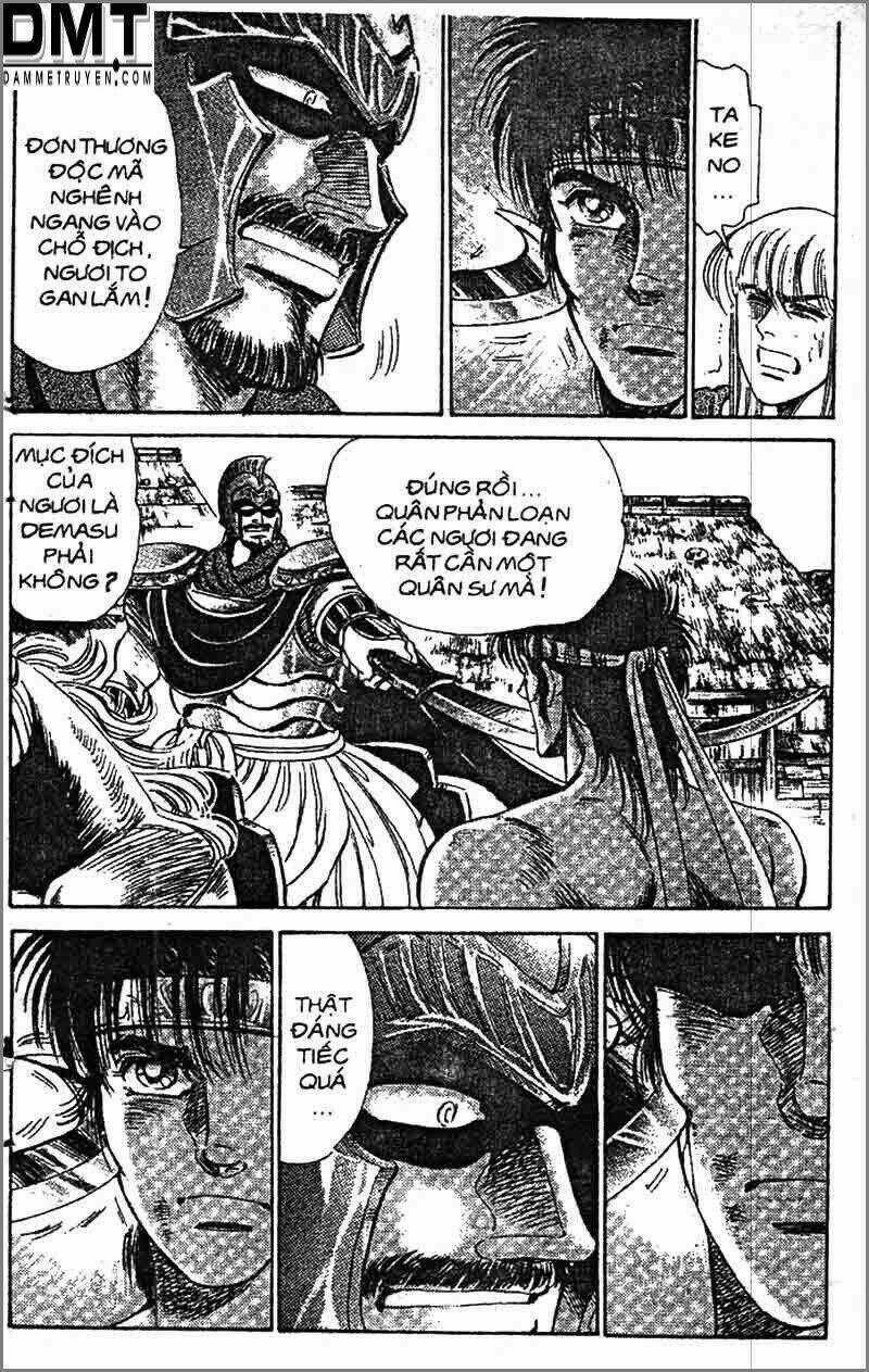 Truyền Thuyết Bá Vương Phần 2 - Vương Tử Takeru Chapter 55 trang 11