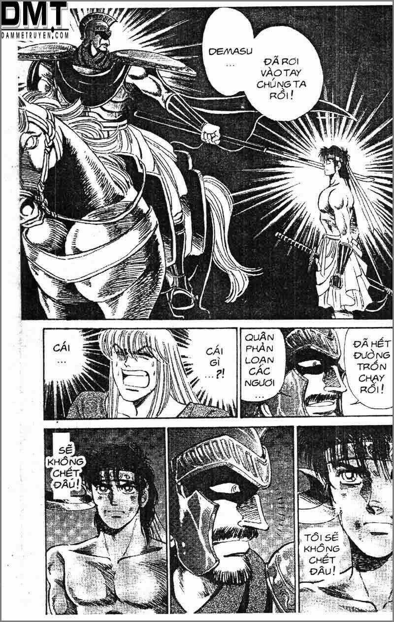 Truyền Thuyết Bá Vương Phần 2 - Vương Tử Takeru Chapter 55 trang 12