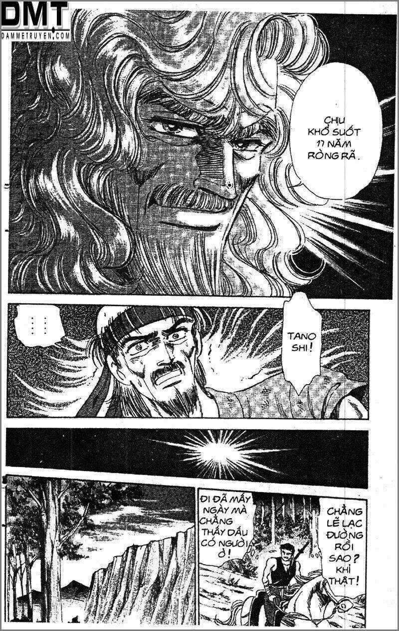 Truyền Thuyết Bá Vương Phần 2 - Vương Tử Takeru Chapter 56 trang 9