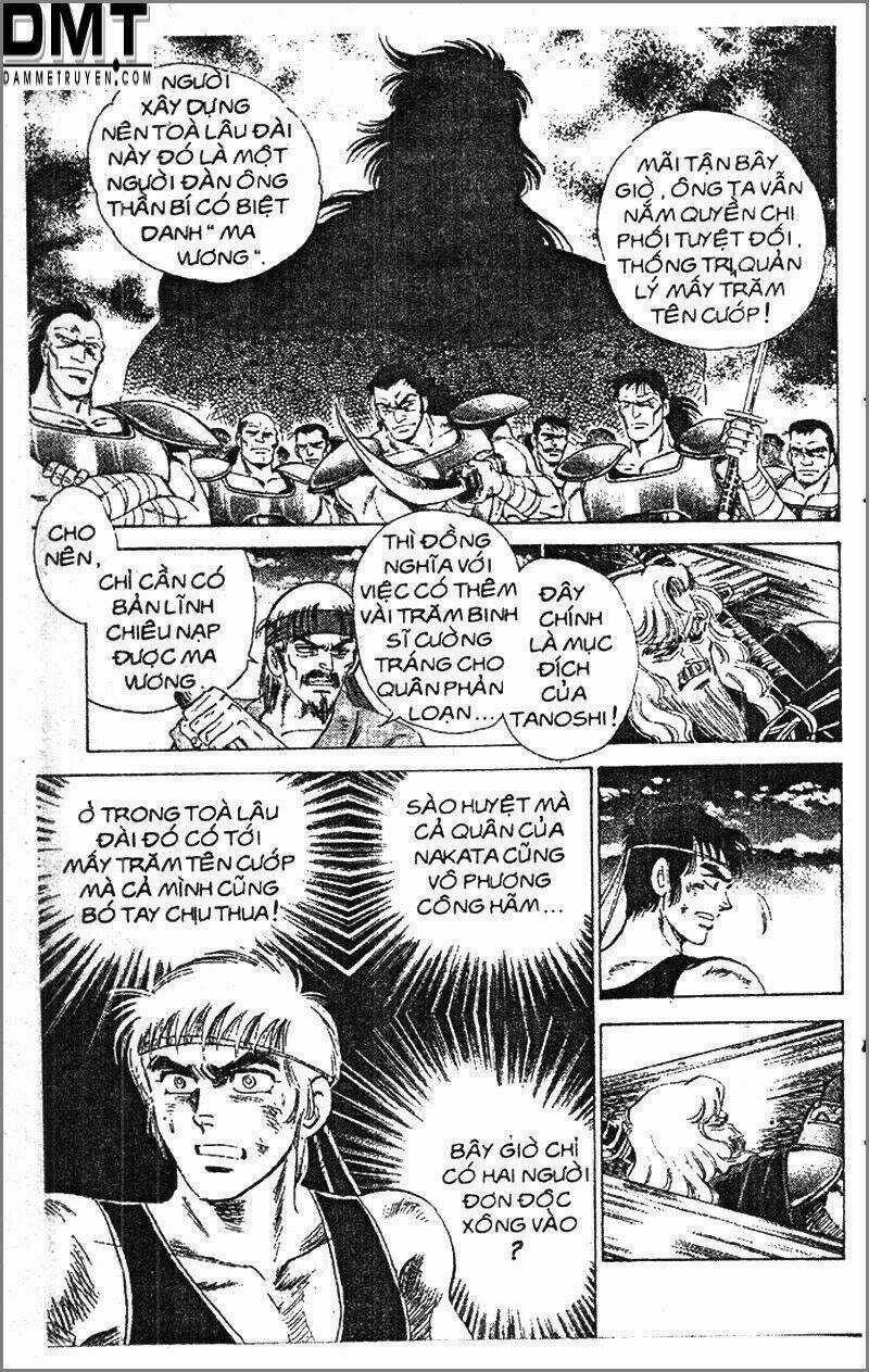 Truyền Thuyết Bá Vương Phần 2 - Vương Tử Takeru Chapter 57 trang 2