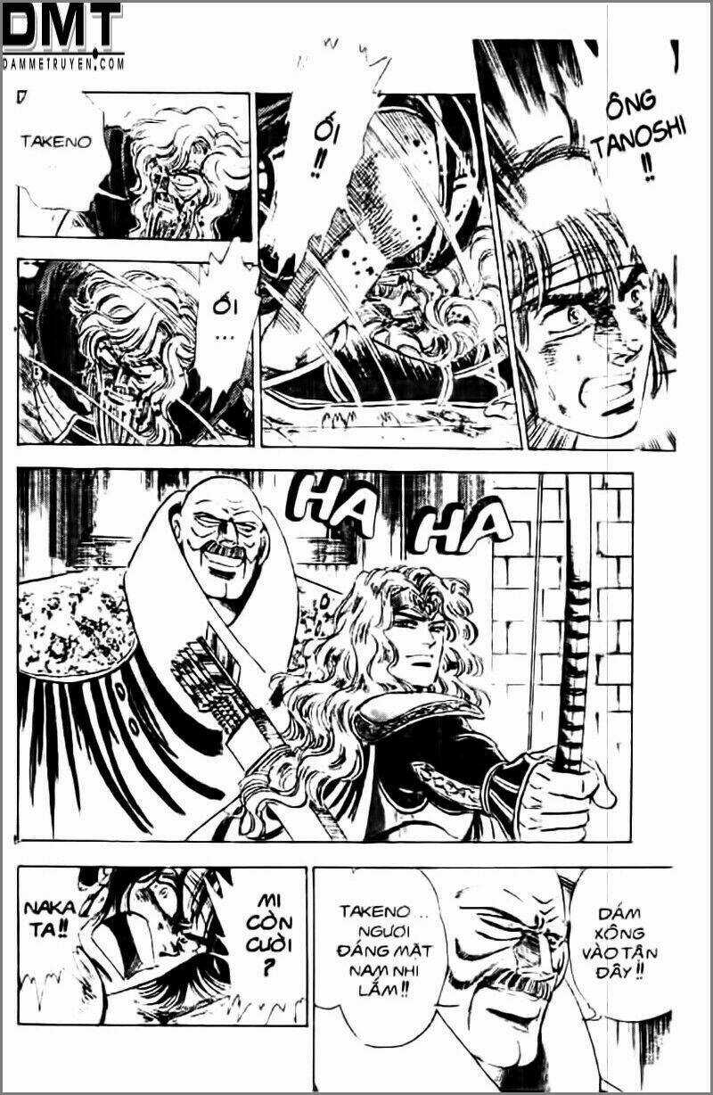Truyền Thuyết Bá Vương Phần 2 - Vương Tử Takeru Chapter 6 trang 4