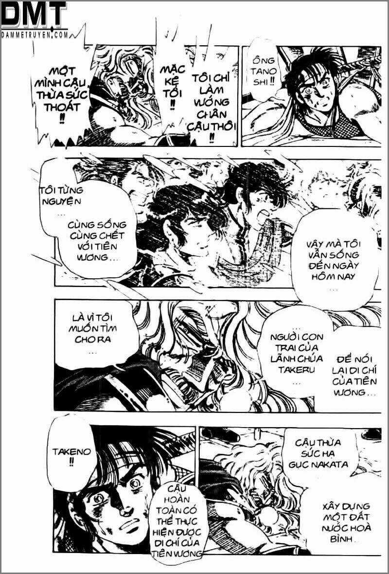 Truyền Thuyết Bá Vương Phần 2 - Vương Tử Takeru Chapter 6 trang 7