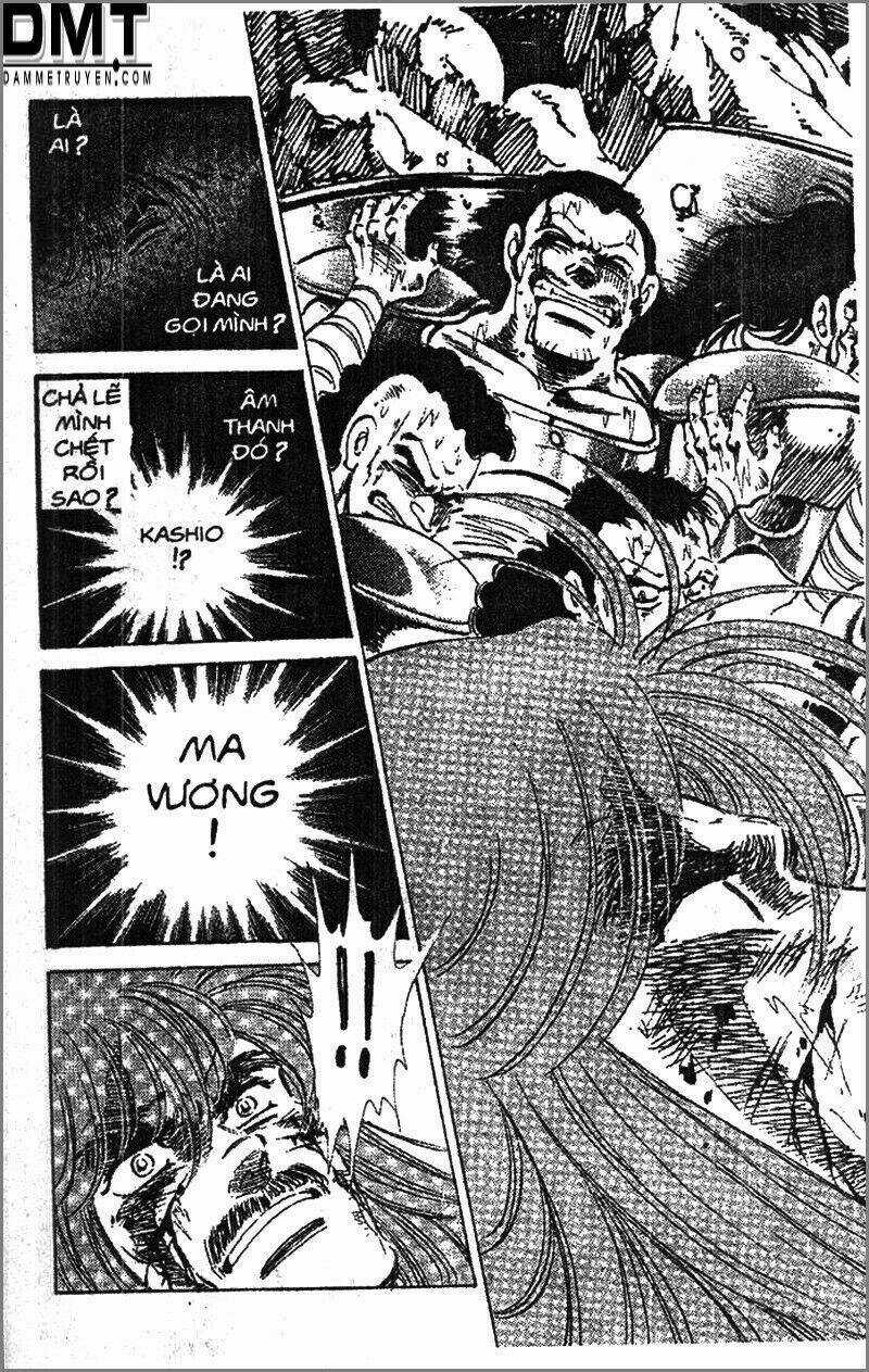 Truyền Thuyết Bá Vương Phần 2 - Vương Tử Takeru Chapter 60 trang 12