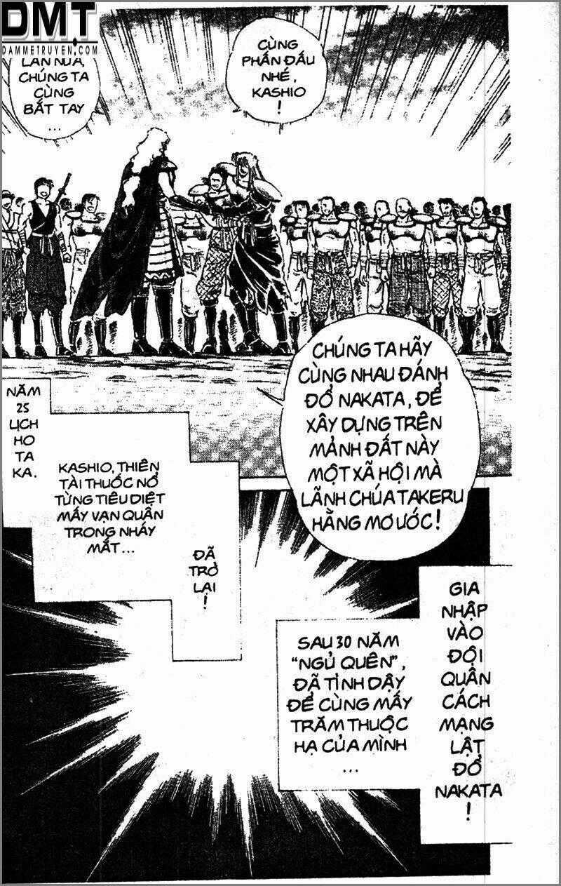 Truyền Thuyết Bá Vương Phần 2 - Vương Tử Takeru Chapter 60 trang 17