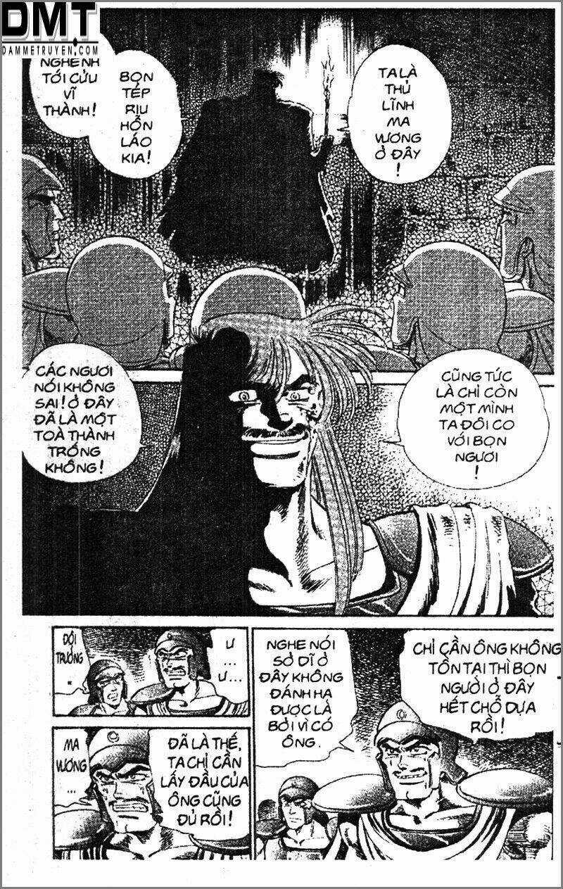 Truyền Thuyết Bá Vương Phần 2 - Vương Tử Takeru Chapter 60 trang 5