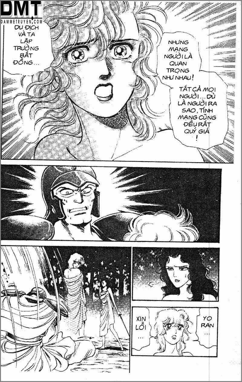 Truyền Thuyết Bá Vương Phần 2 - Vương Tử Takeru Chapter 61 trang 13