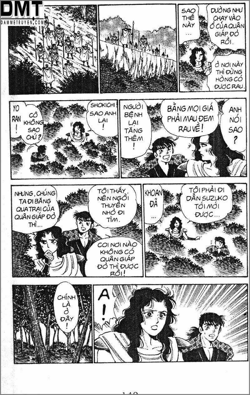 Truyền Thuyết Bá Vương Phần 2 - Vương Tử Takeru Chapter 61 trang 16