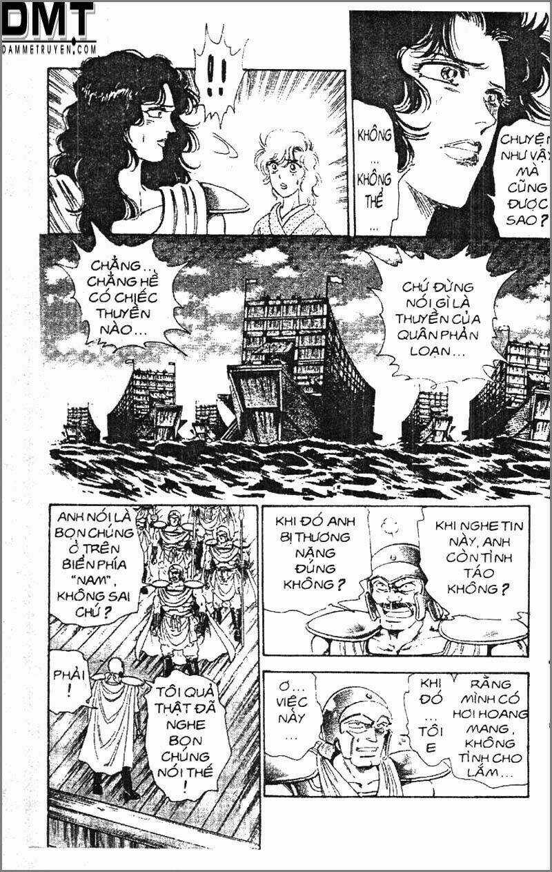 Truyền Thuyết Bá Vương Phần 2 - Vương Tử Takeru Chapter 62 trang 12