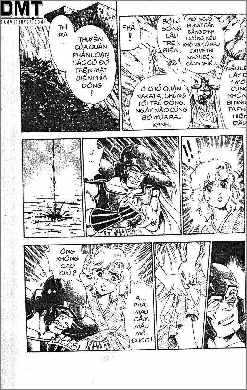 Truyền Thuyết Bá Vương Phần 2 - Vương Tử Takeru Chapter 62 trang 2