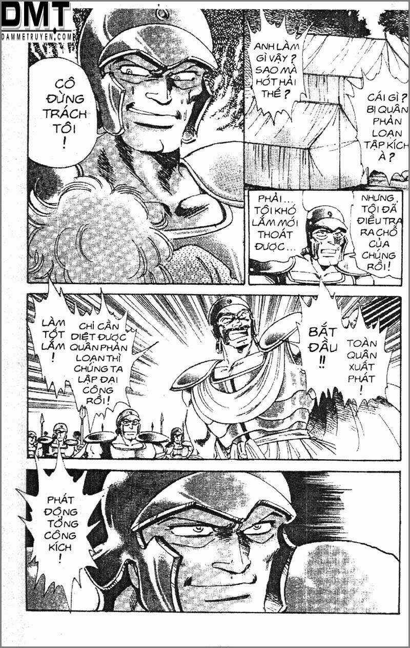 Truyền Thuyết Bá Vương Phần 2 - Vương Tử Takeru Chapter 62 trang 6