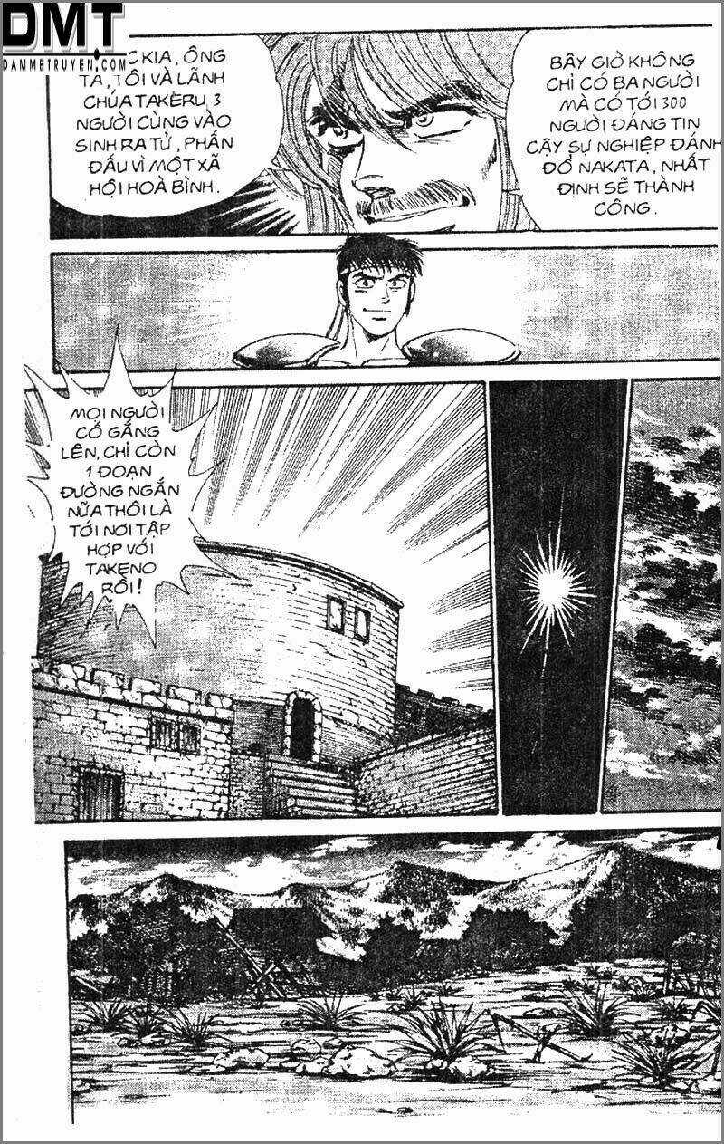 Truyền Thuyết Bá Vương Phần 2 - Vương Tử Takeru Chapter 63 trang 11