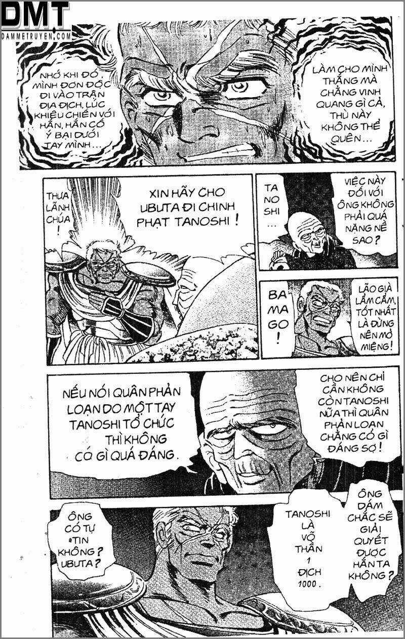 Truyền Thuyết Bá Vương Phần 2 - Vương Tử Takeru Chapter 63 trang 17