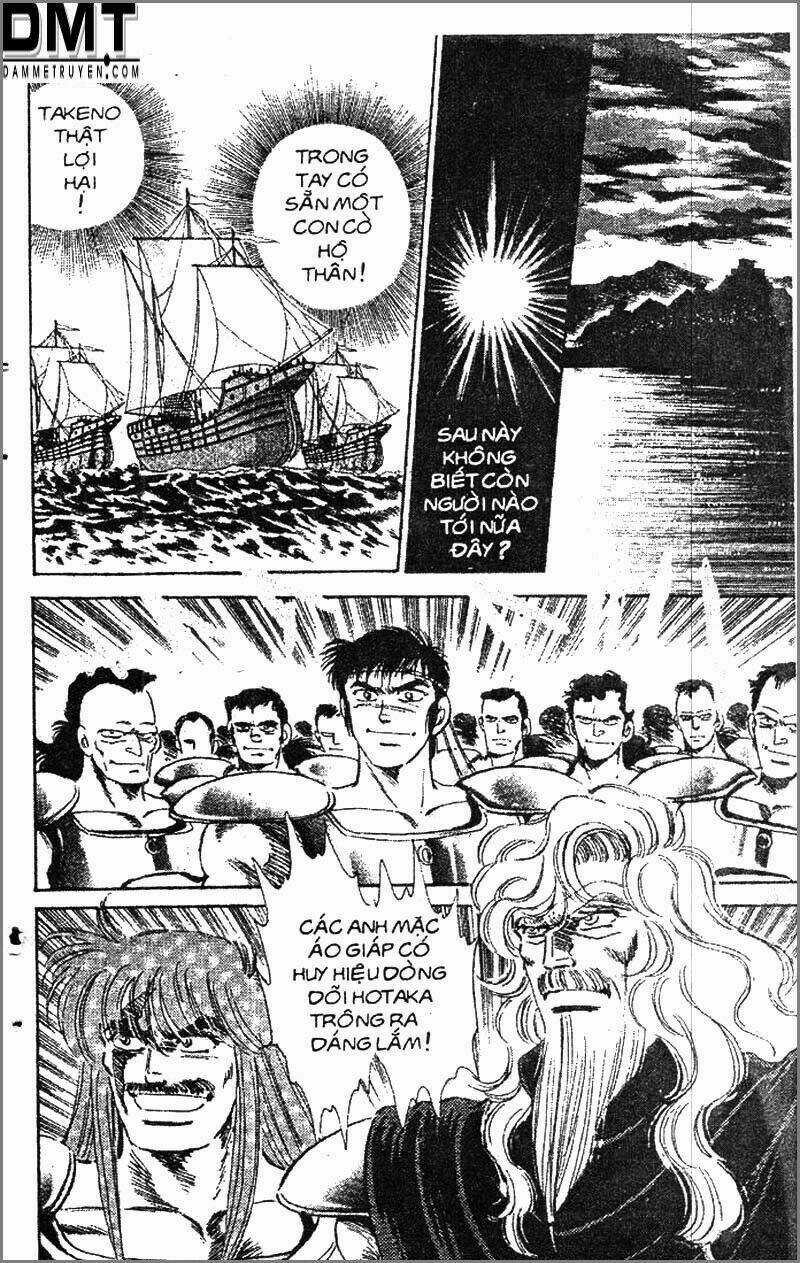 Truyền Thuyết Bá Vương Phần 2 - Vương Tử Takeru Chapter 63 trang 4