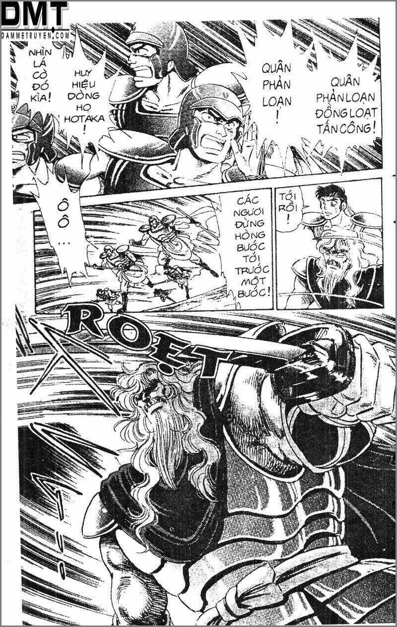 Truyền Thuyết Bá Vương Phần 2 - Vương Tử Takeru Chapter 63 trang 7