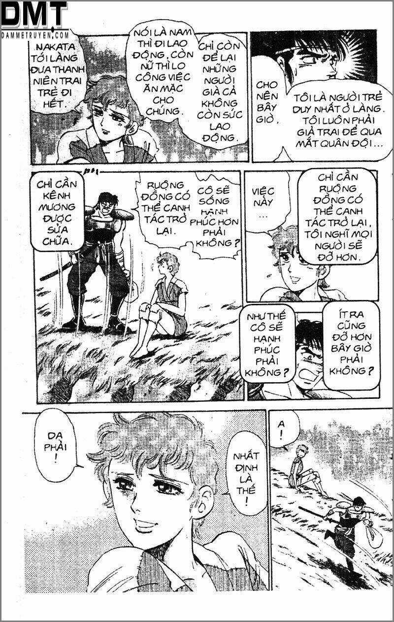 Truyền Thuyết Bá Vương Phần 2 - Vương Tử Takeru Chapter 64 trang 11