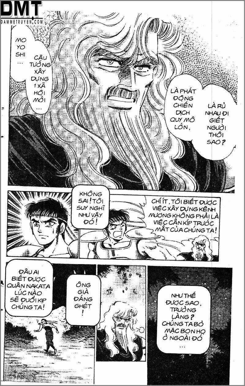 Truyền Thuyết Bá Vương Phần 2 - Vương Tử Takeru Chapter 64 trang 2