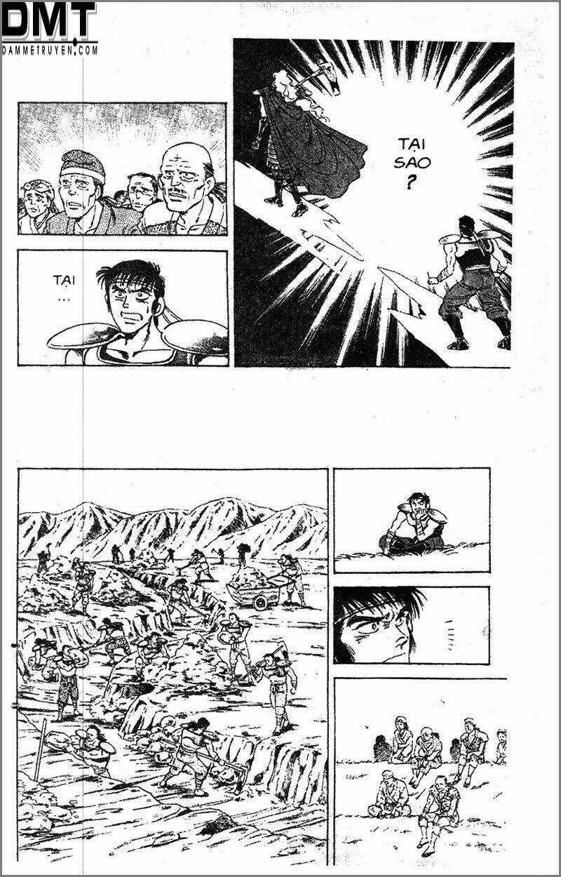 Truyền Thuyết Bá Vương Phần 2 - Vương Tử Takeru Chapter 64 trang 6