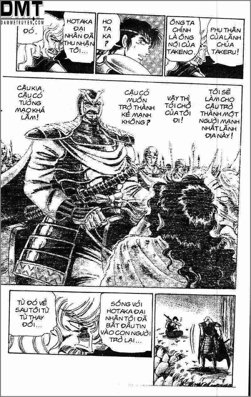 Truyền Thuyết Bá Vương Phần 2 - Vương Tử Takeru Chapter 67 trang 15
