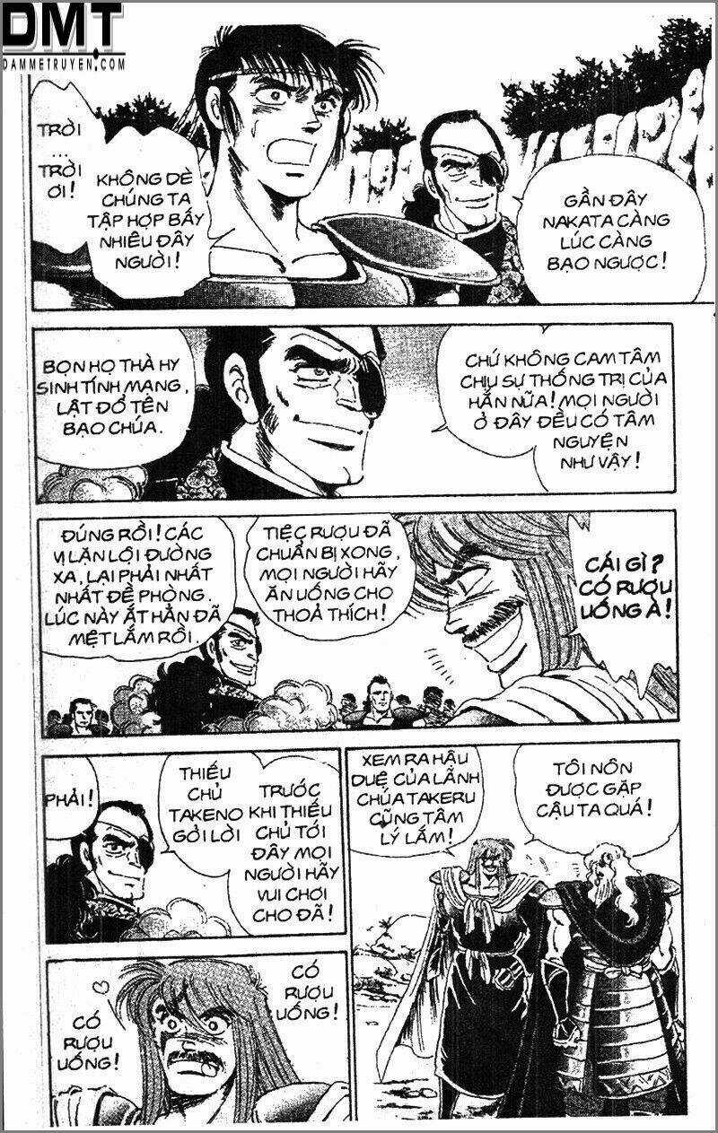 Truyền Thuyết Bá Vương Phần 2 - Vương Tử Takeru Chapter 67 trang 4