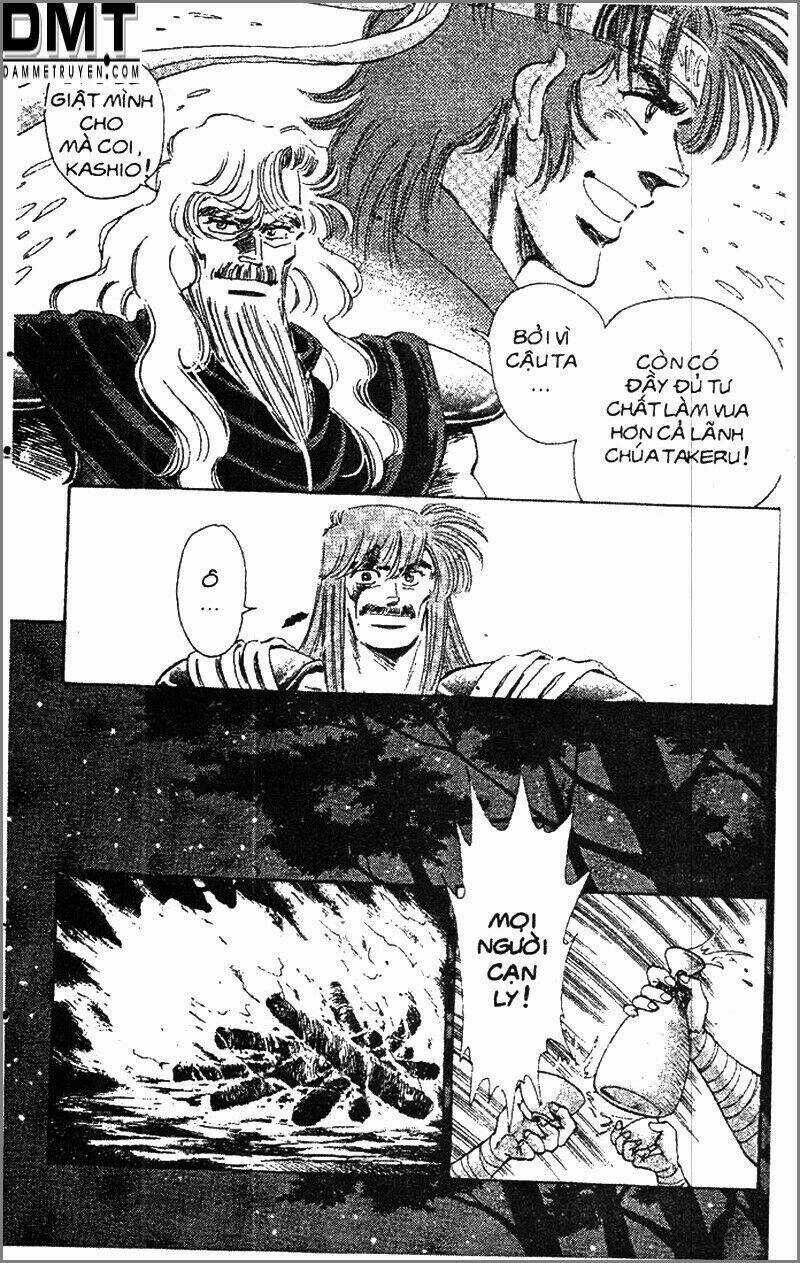 Truyền Thuyết Bá Vương Phần 2 - Vương Tử Takeru Chapter 67 trang 5
