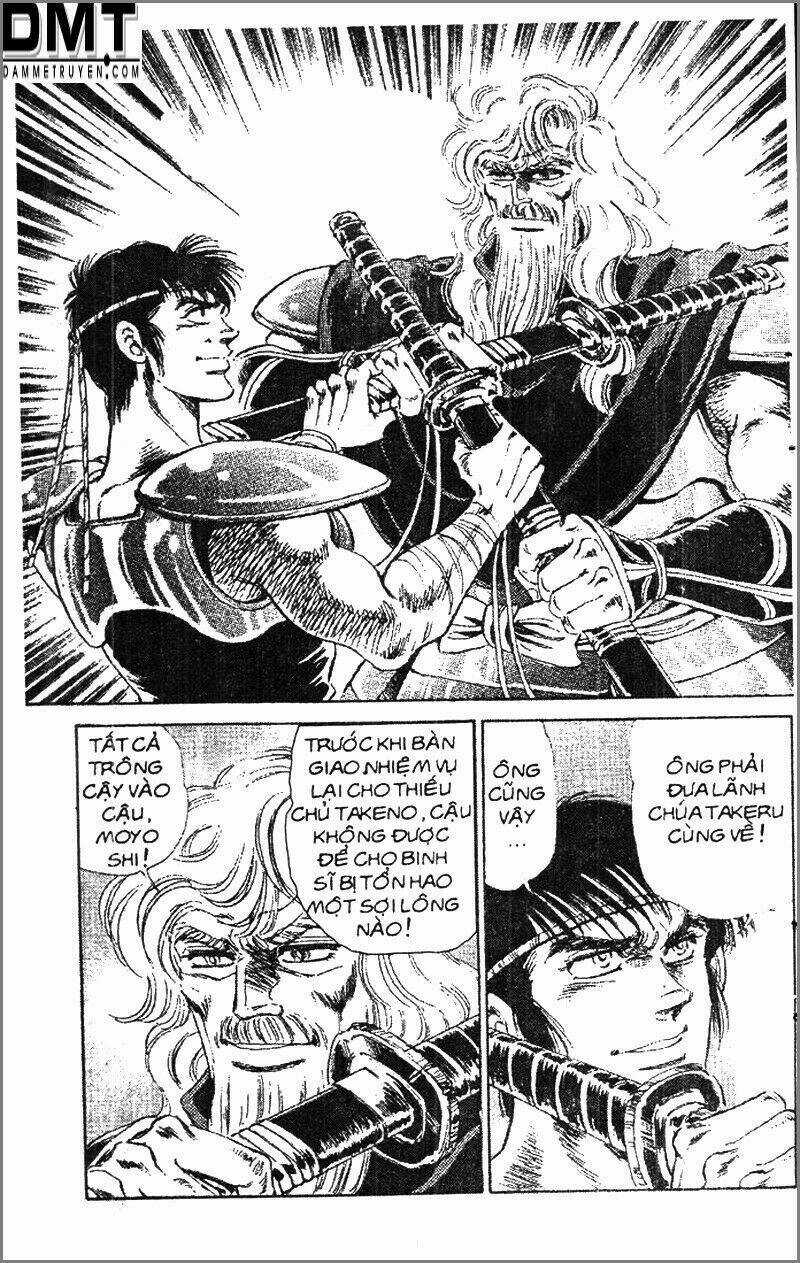 Truyền Thuyết Bá Vương Phần 2 - Vương Tử Takeru Chapter 68 trang 12