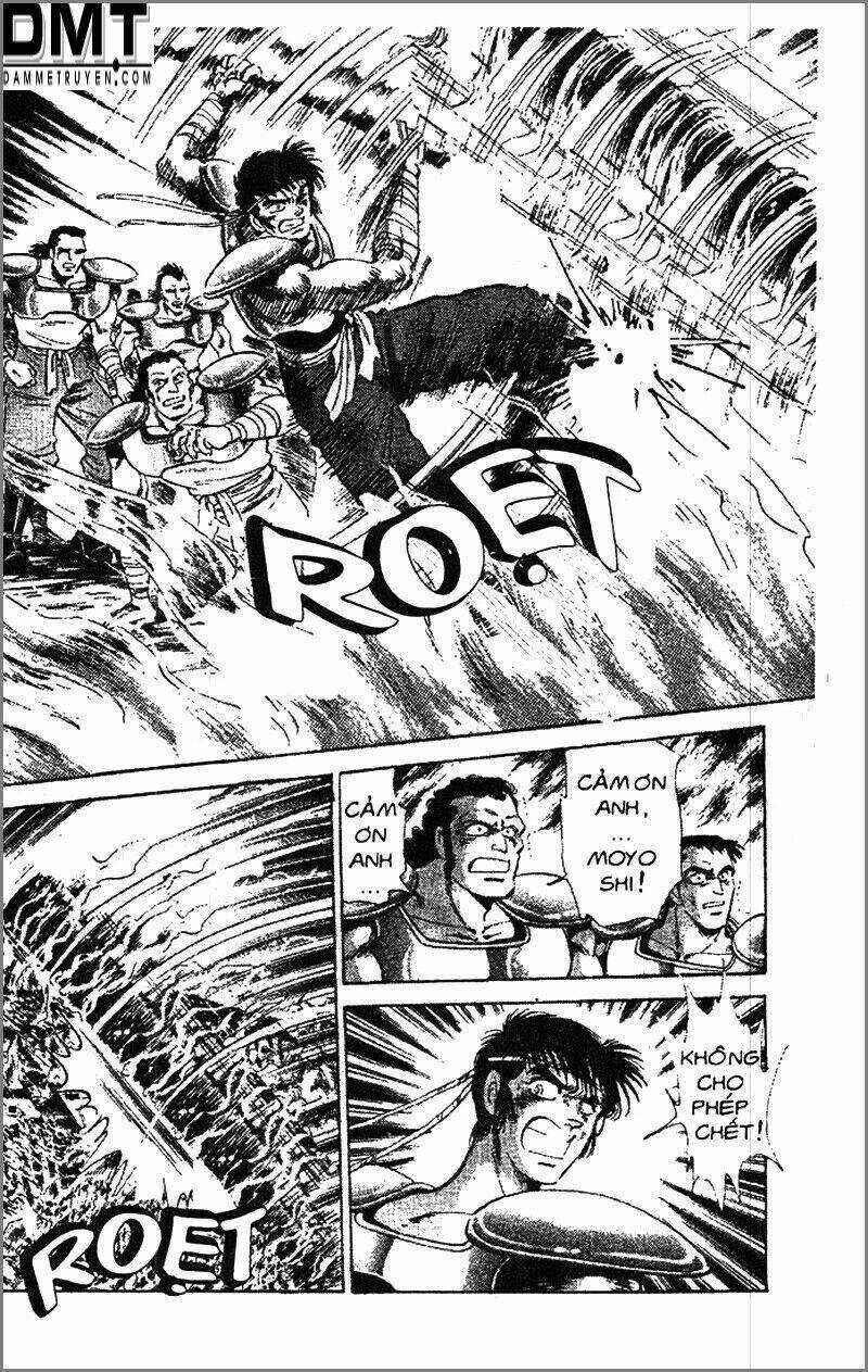 Truyền Thuyết Bá Vương Phần 2 - Vương Tử Takeru Chapter 68 trang 17