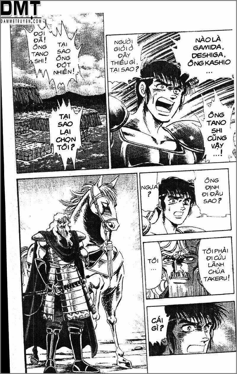 Truyền Thuyết Bá Vương Phần 2 - Vương Tử Takeru Chapter 68 trang 4