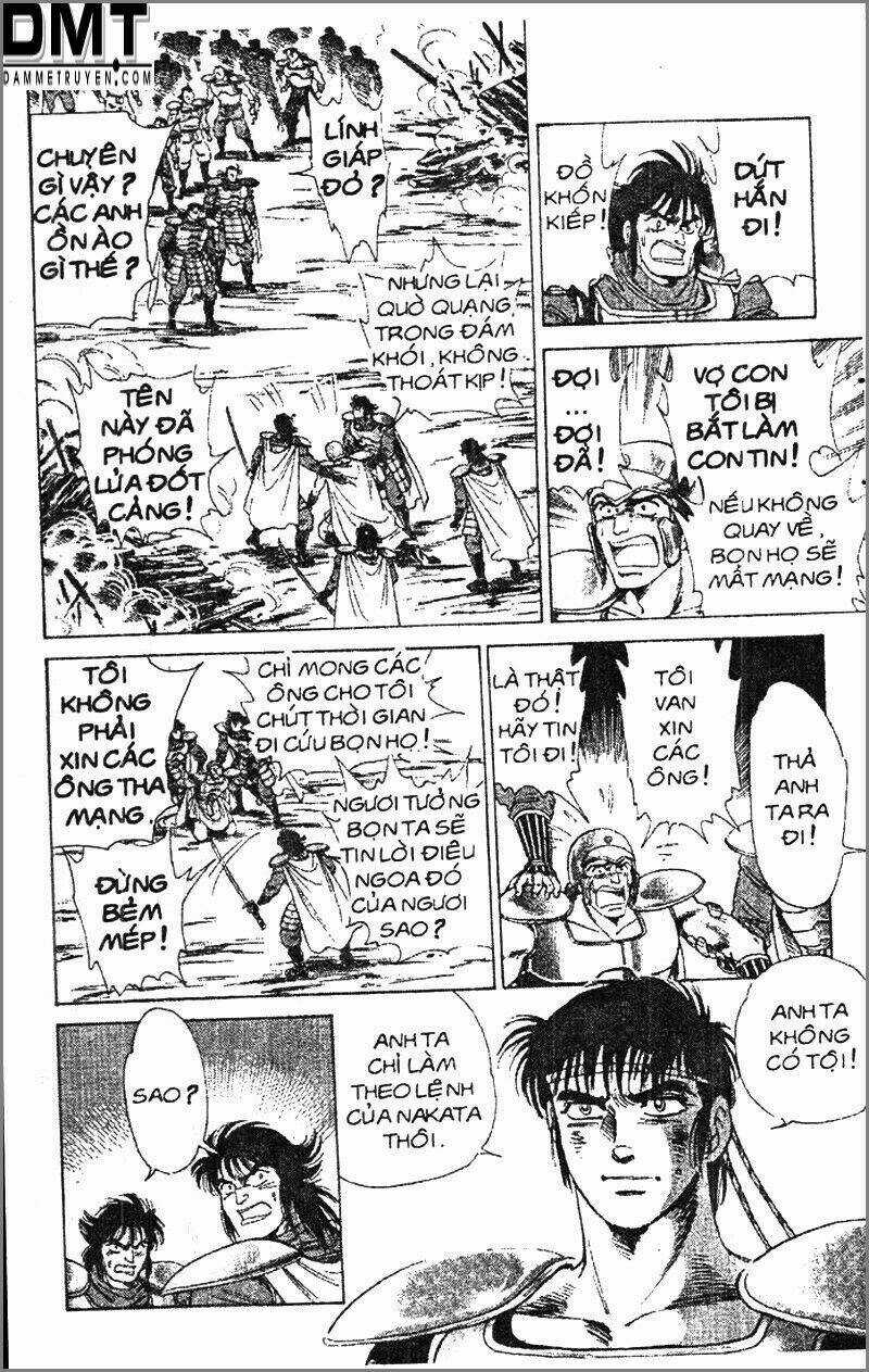 Truyền Thuyết Bá Vương Phần 2 - Vương Tử Takeru Chapter 69 trang 2