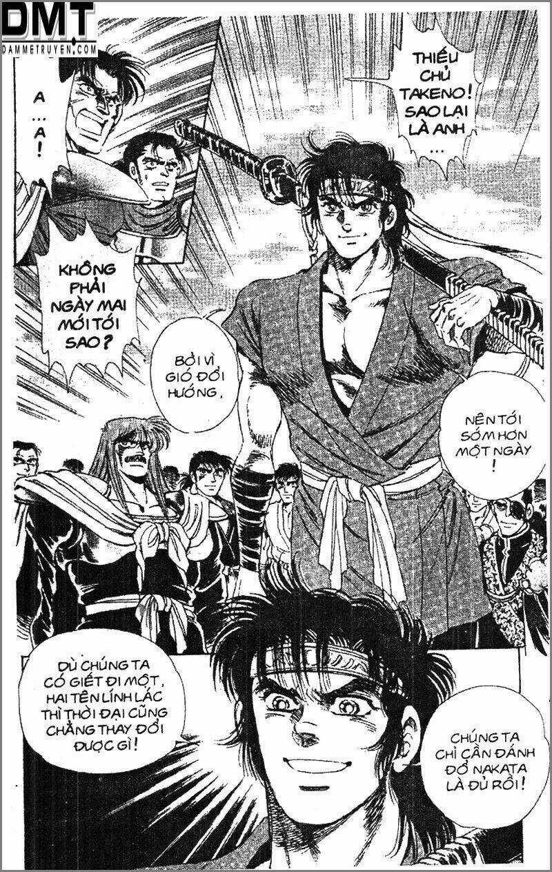 Truyền Thuyết Bá Vương Phần 2 - Vương Tử Takeru Chapter 69 trang 4