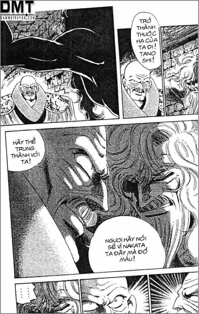 Truyền Thuyết Bá Vương Phần 2 - Vương Tử Takeru Chapter 70 trang 12