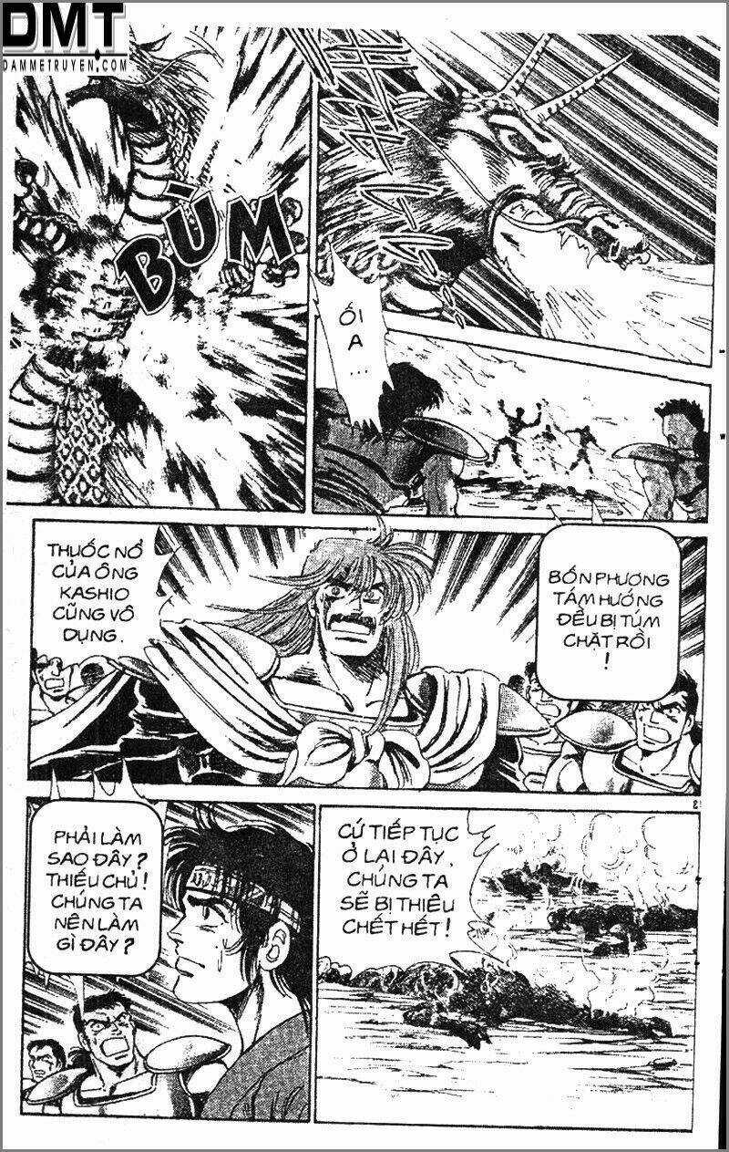 Truyền Thuyết Bá Vương Phần 2 - Vương Tử Takeru Chapter 73 trang 11