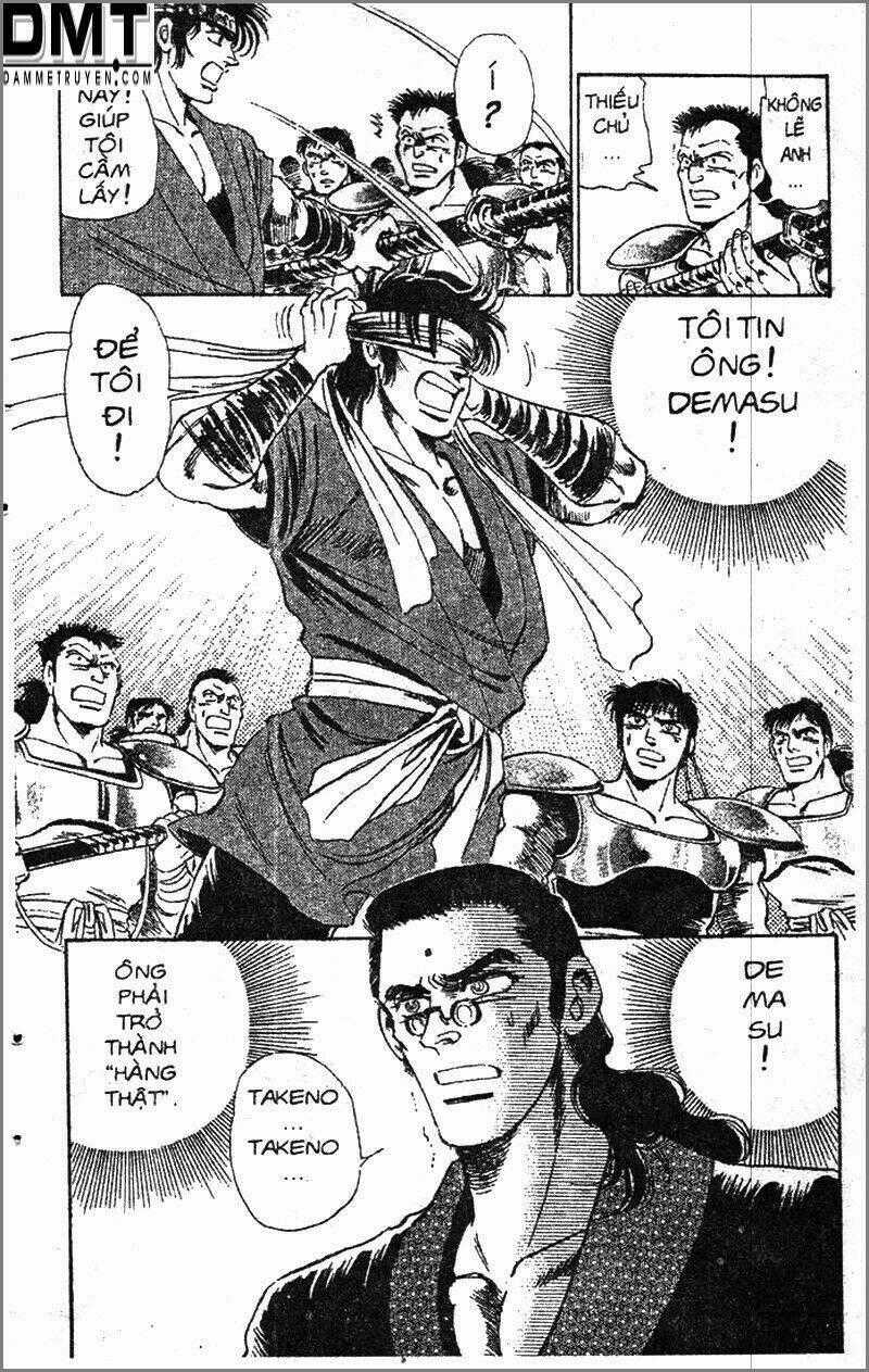 Truyền Thuyết Bá Vương Phần 2 - Vương Tử Takeru Chapter 73 trang 17