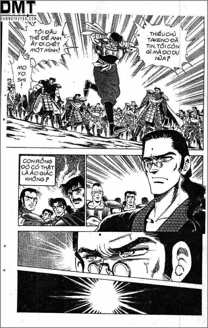 Truyền Thuyết Bá Vương Phần 2 - Vương Tử Takeru Chapter 74 trang 2