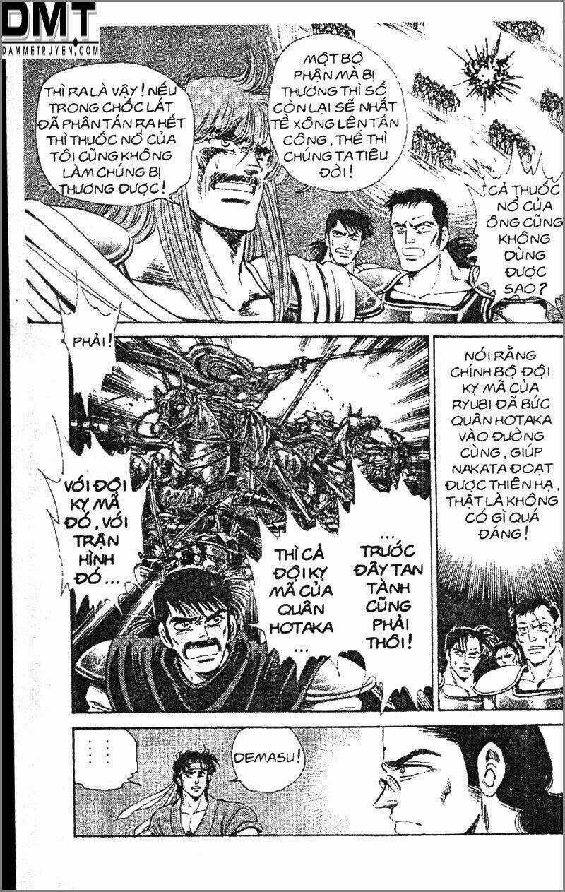 Truyền Thuyết Bá Vương Phần 2 - Vương Tử Takeru Chapter 75 trang 13