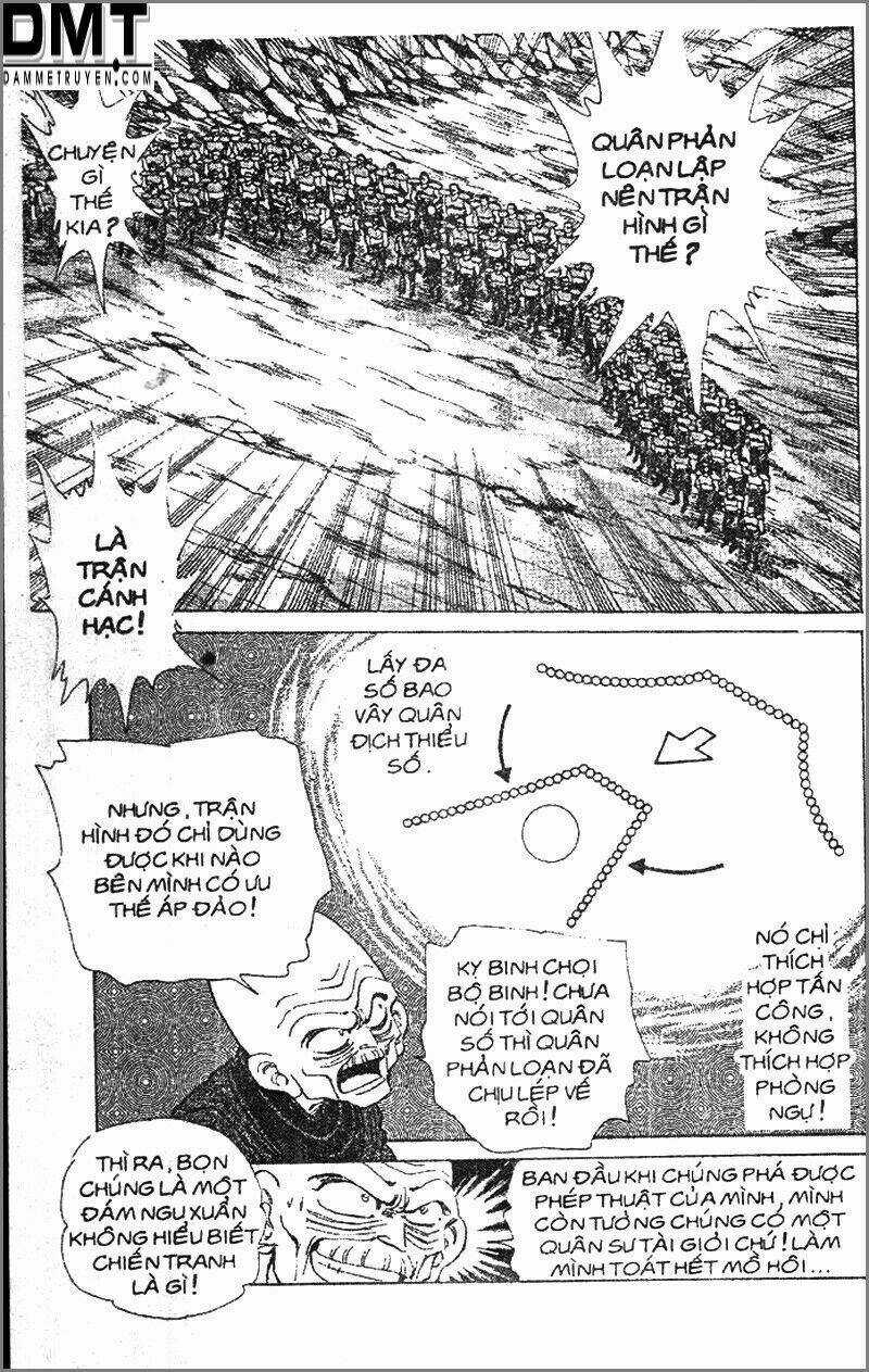 Truyền Thuyết Bá Vương Phần 2 - Vương Tử Takeru Chapter 75 trang 15