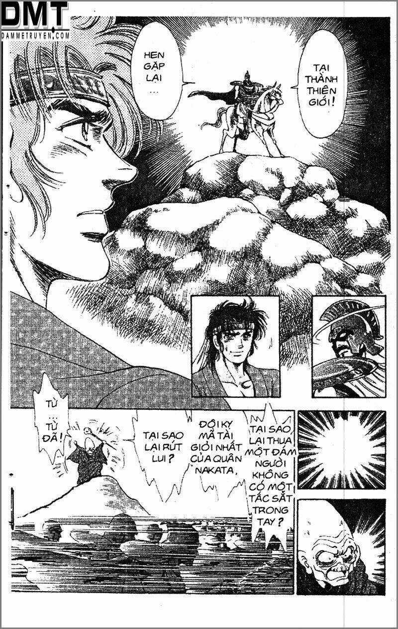 Truyền Thuyết Bá Vương Phần 2 - Vương Tử Takeru Chapter 76 trang 10