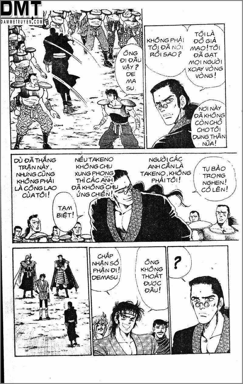 Truyền Thuyết Bá Vương Phần 2 - Vương Tử Takeru Chapter 76 trang 13