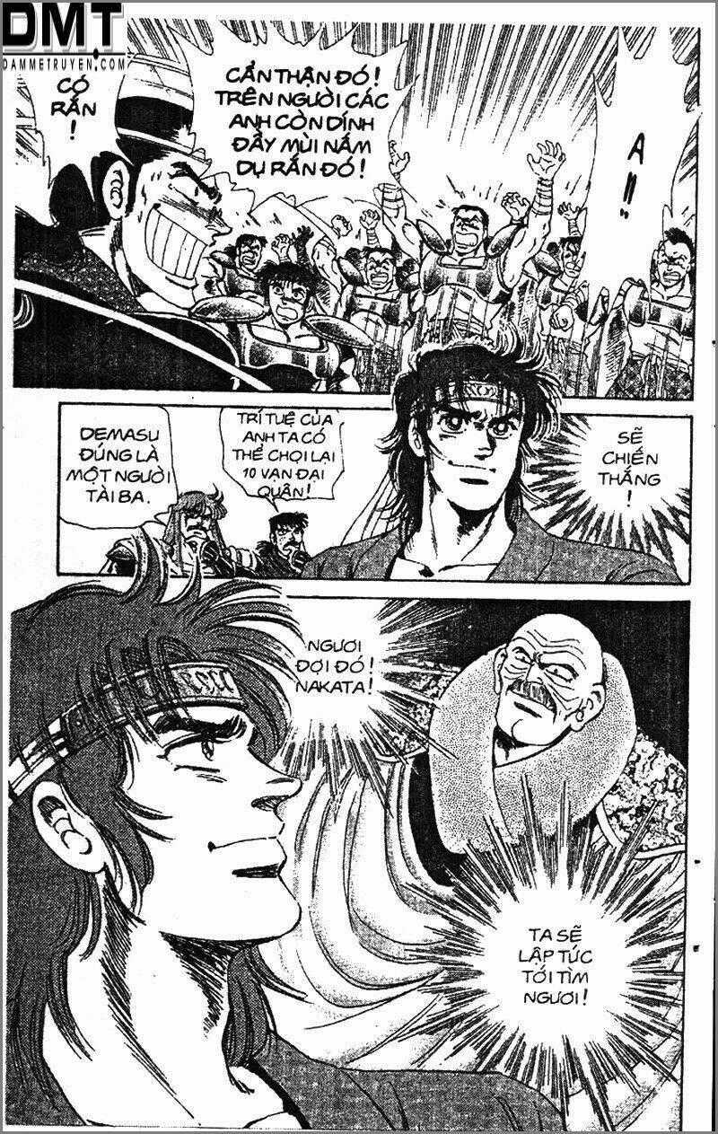 Truyền Thuyết Bá Vương Phần 2 - Vương Tử Takeru Chapter 76 trang 17