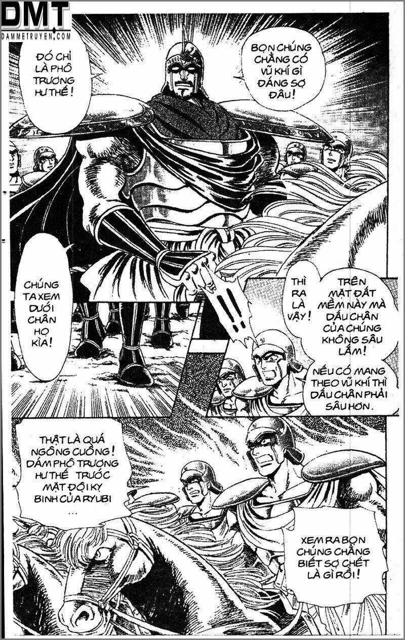 Truyền Thuyết Bá Vương Phần 2 - Vương Tử Takeru Chapter 76 trang 2