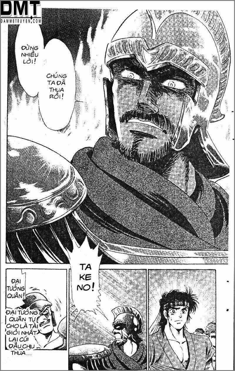 Truyền Thuyết Bá Vương Phần 2 - Vương Tử Takeru Chapter 76 trang 9