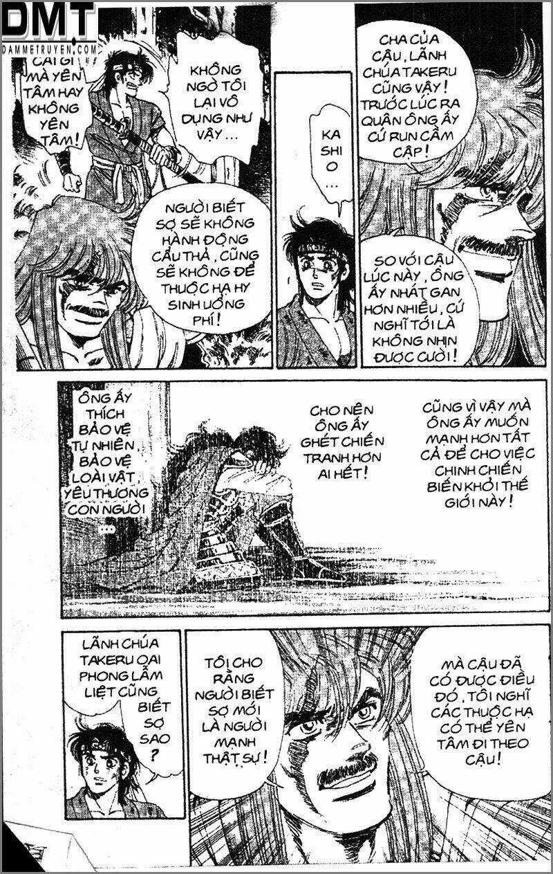 Truyền Thuyết Bá Vương Phần 2 - Vương Tử Takeru Chapter 77 trang 12