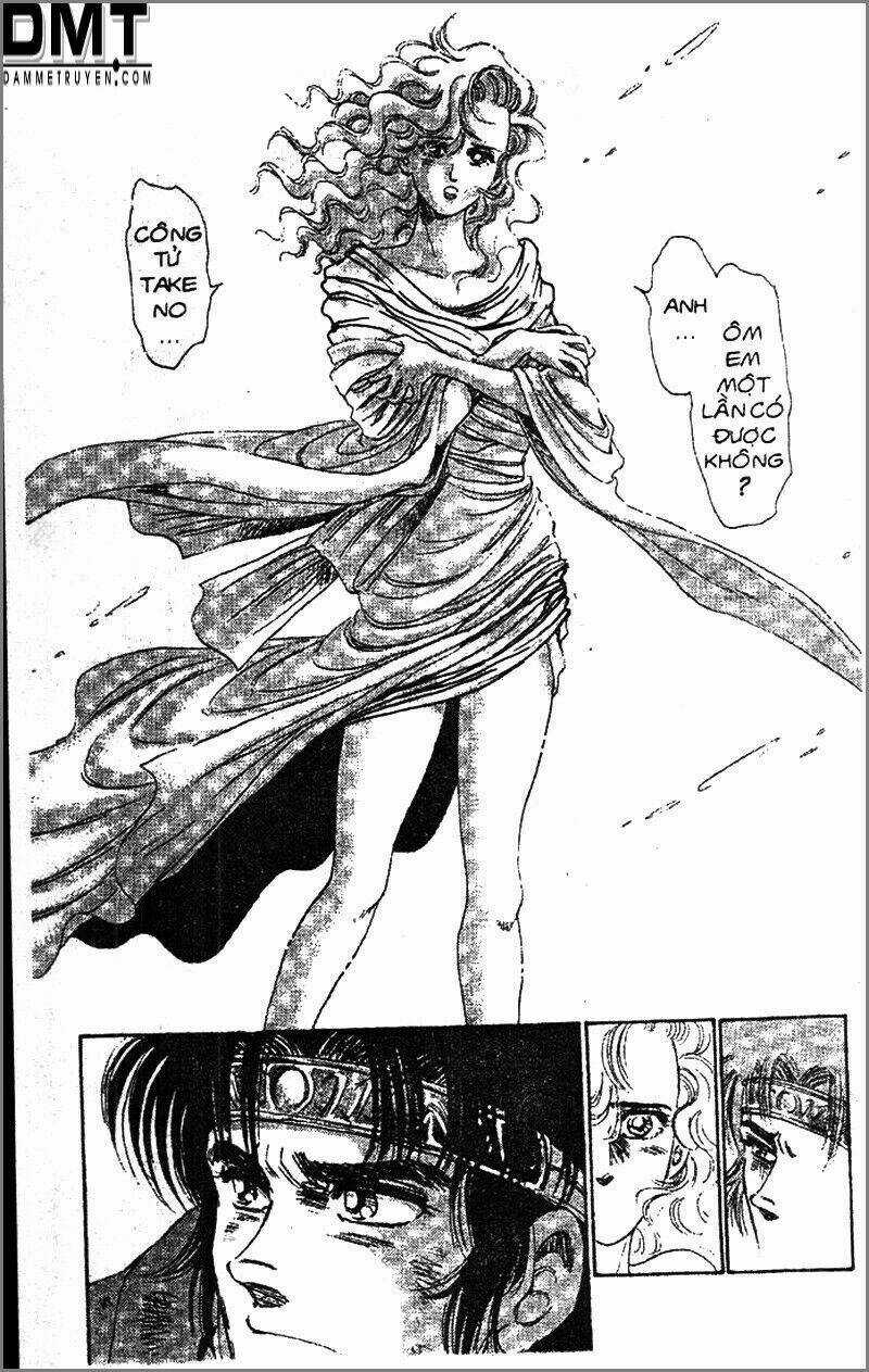 Truyền Thuyết Bá Vương Phần 2 - Vương Tử Takeru Chapter 78 trang 2