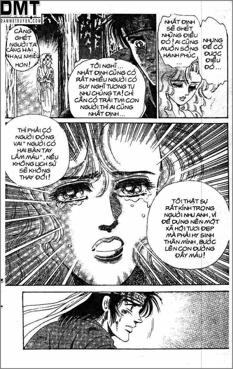 Truyền Thuyết Bá Vương Phần 2 - Vương Tử Takeru Chapter 78 trang 5